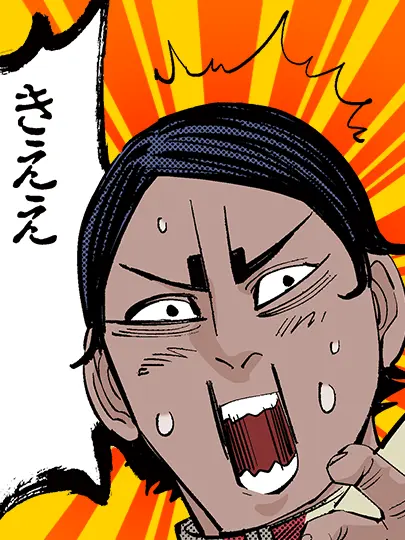 Skittles_d의 圧倒的自分用