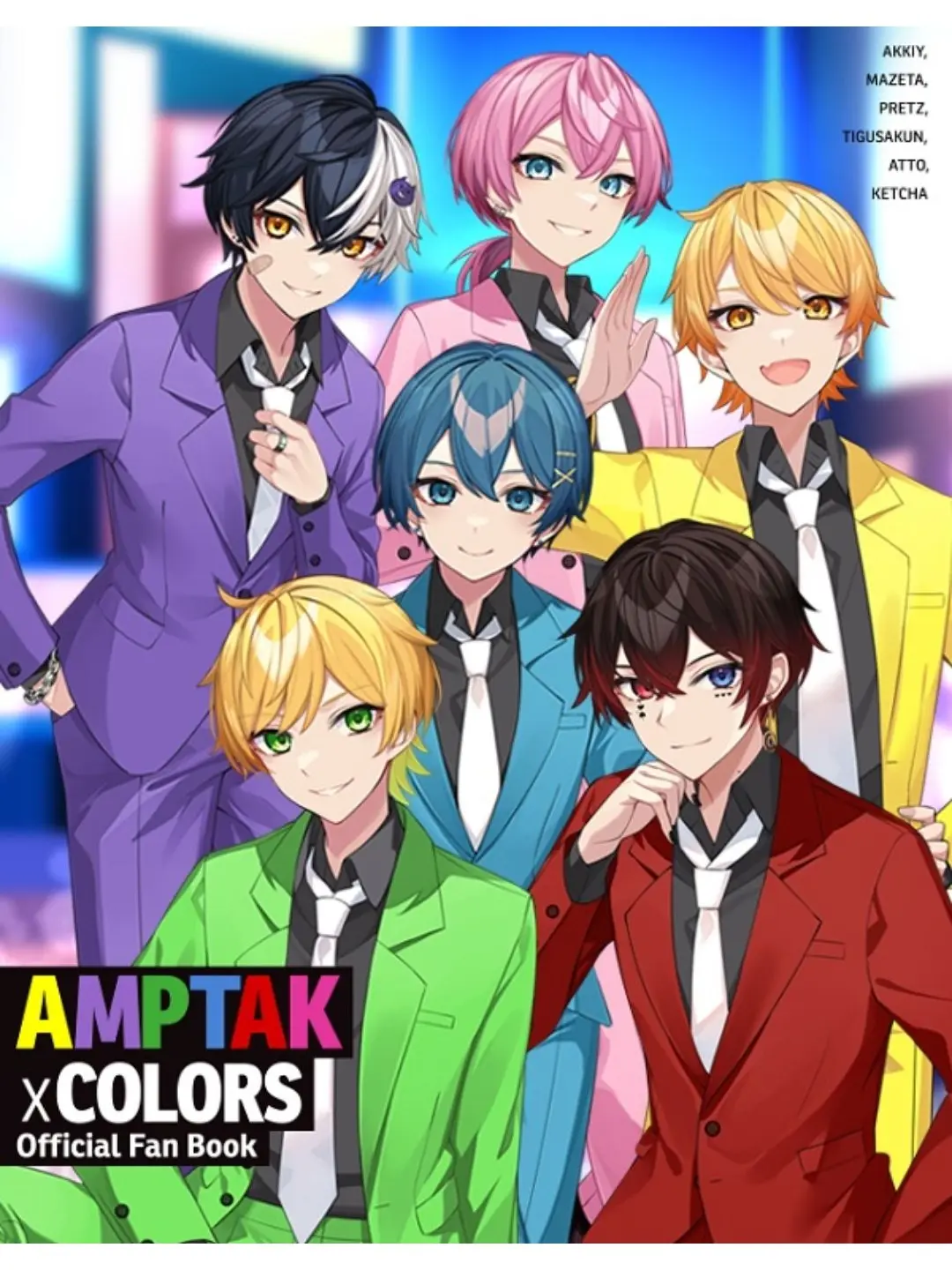 GYOUZAo_o의 Wait, What?! #AMPTAKxCOLORS