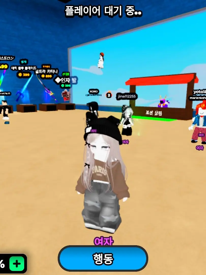 BoringQueen1338의 ..???