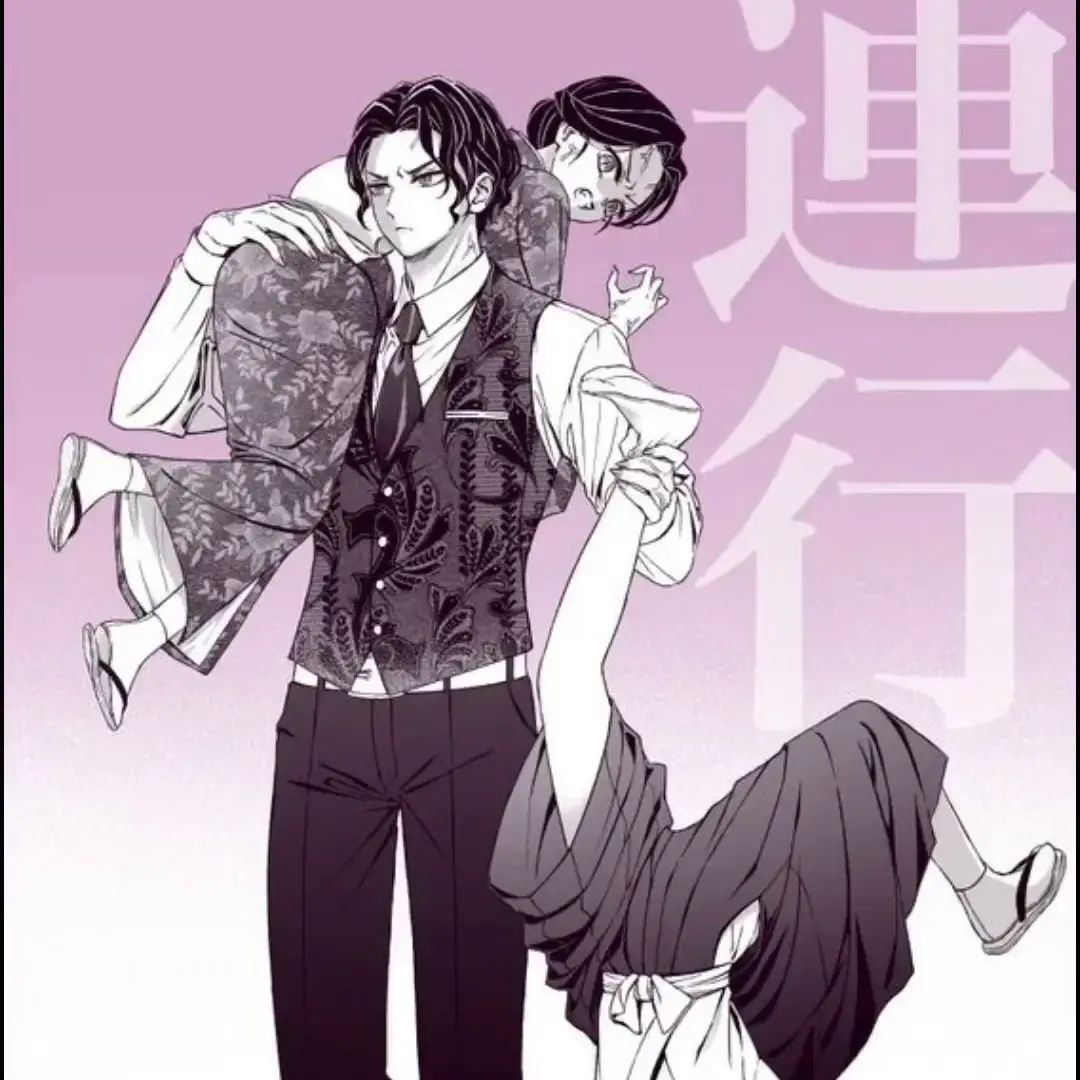 BarrenMop8319의 뭐하는거야!? 이거 놔!