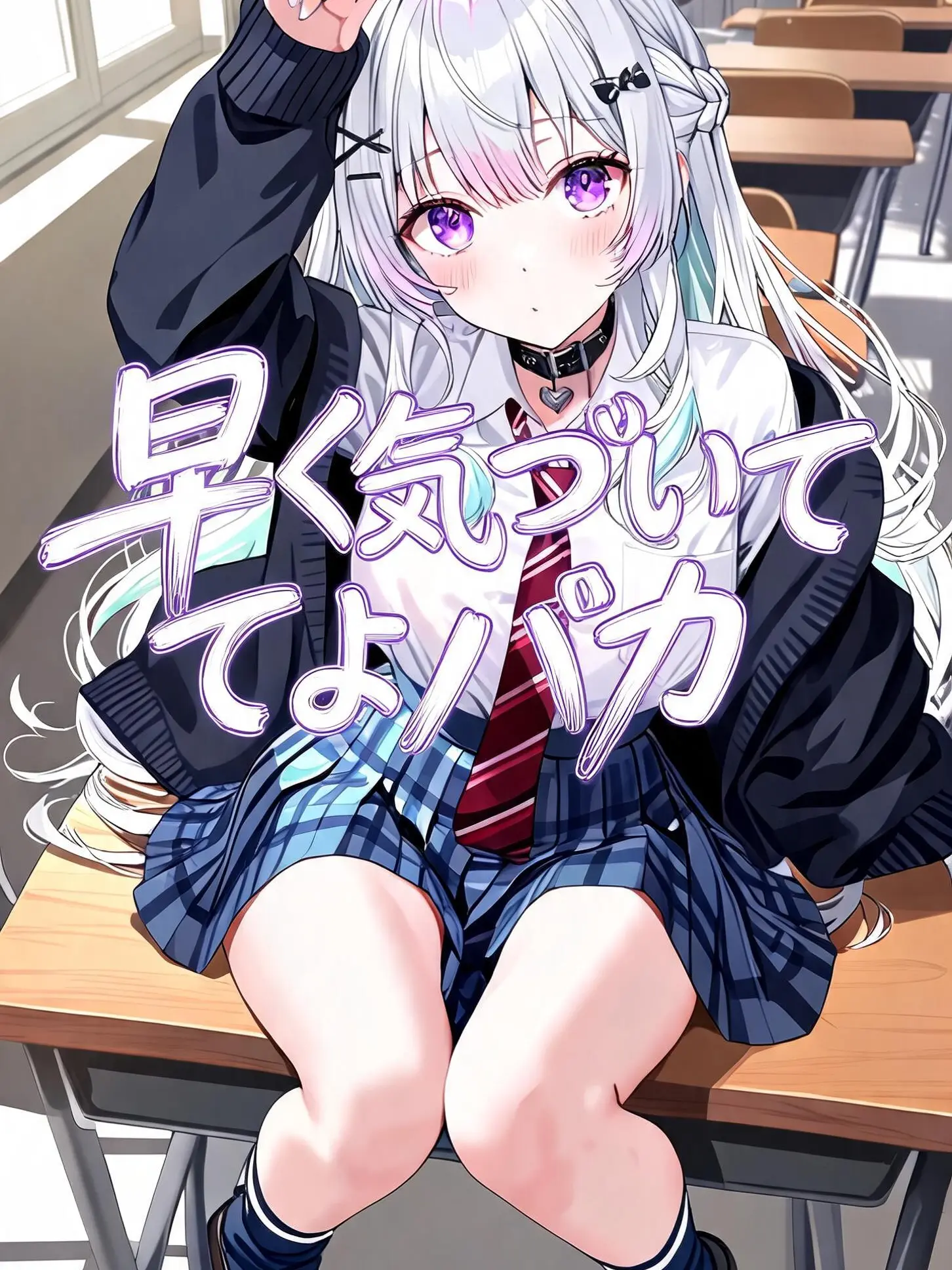 RelishHuman3632의 早く気づいて