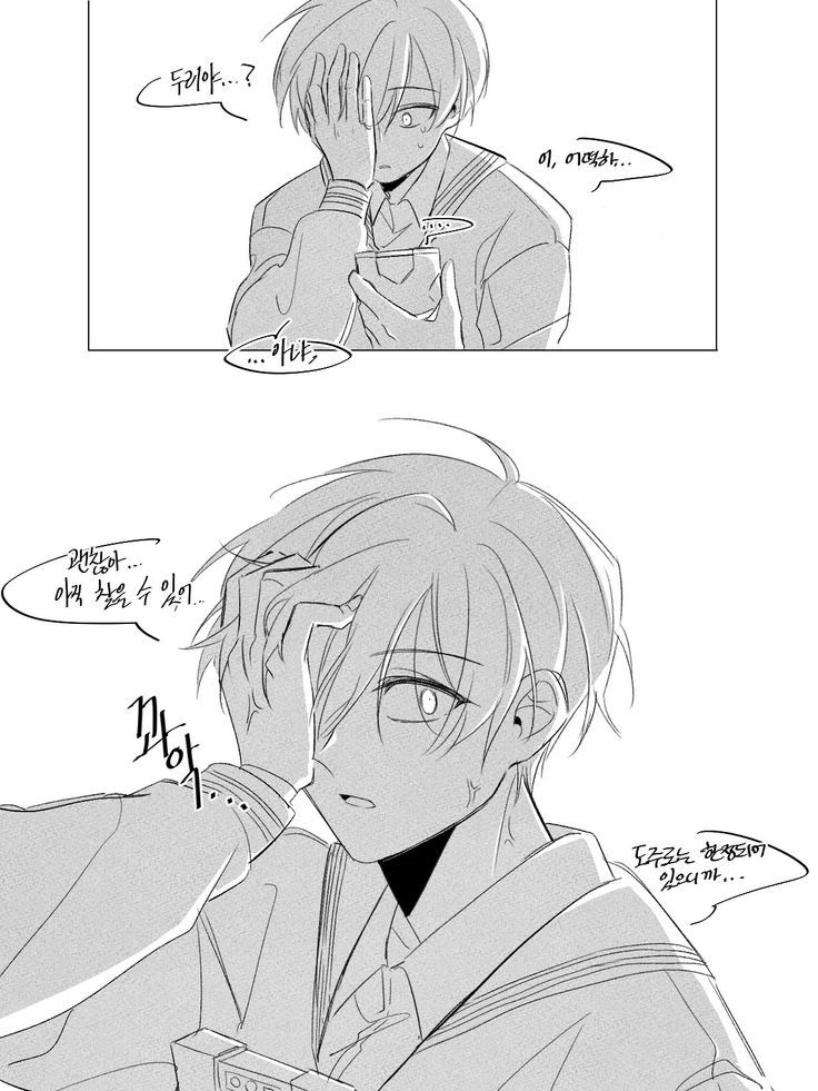 또봇의 대화방💬 대표 이미지