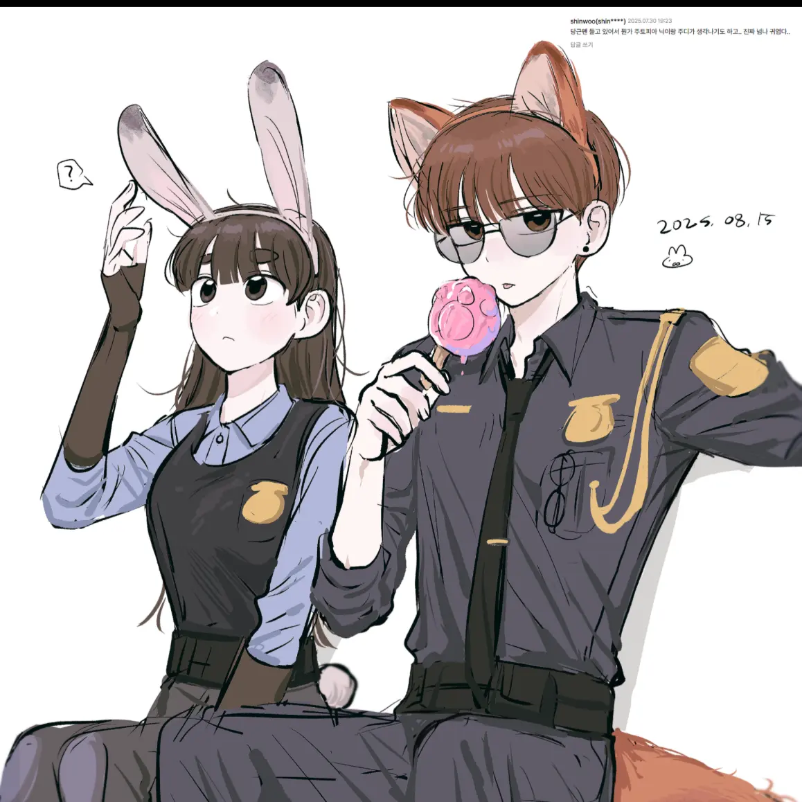 LinearCloud6057의 주토피아 준수소연