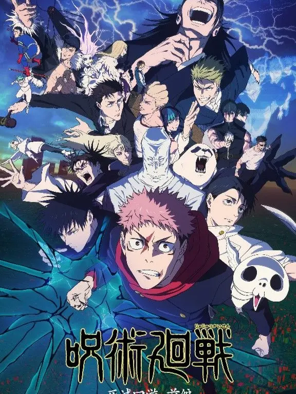 FitChili1910의 全員