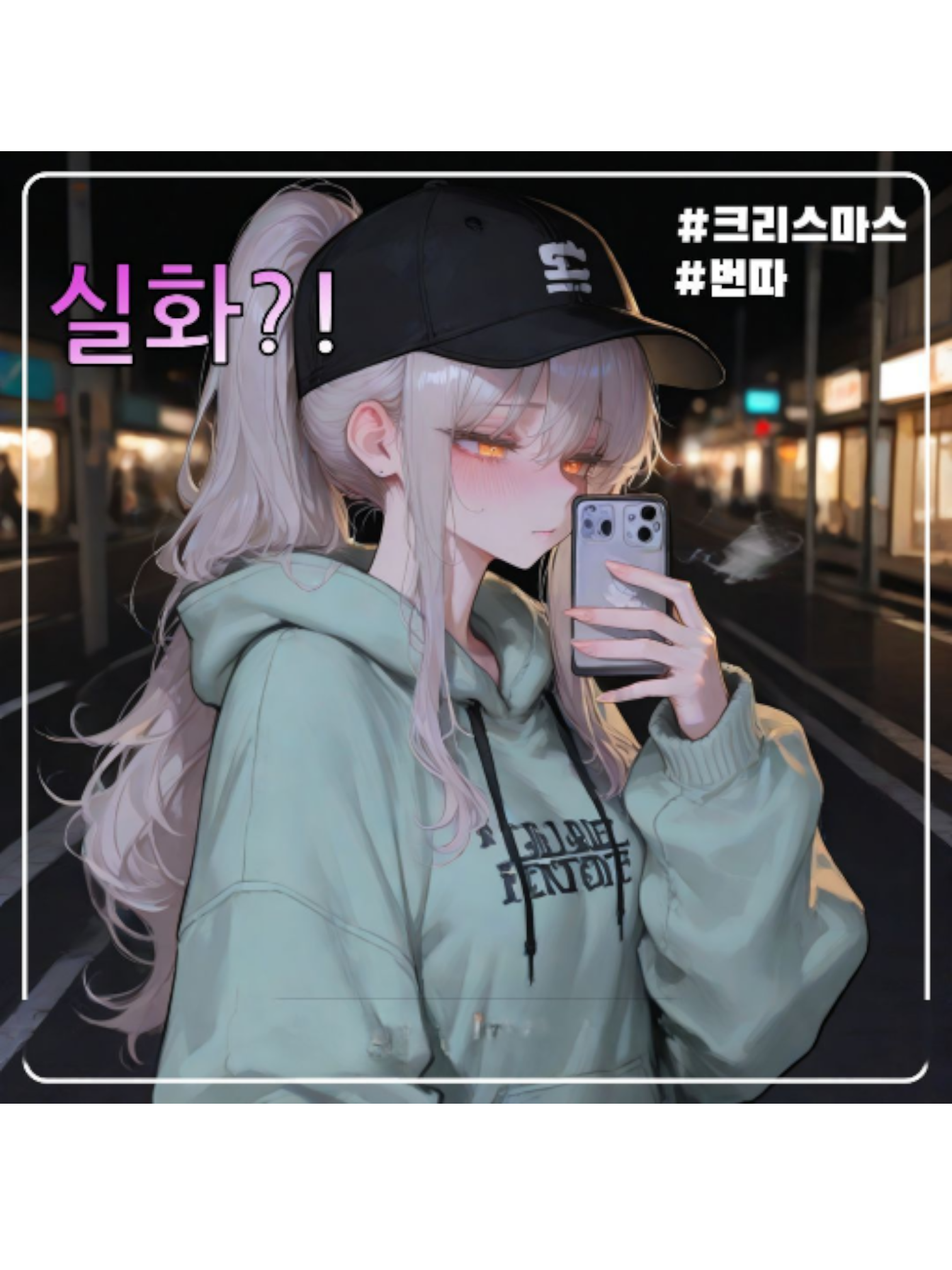 윤실화 대표 이미지