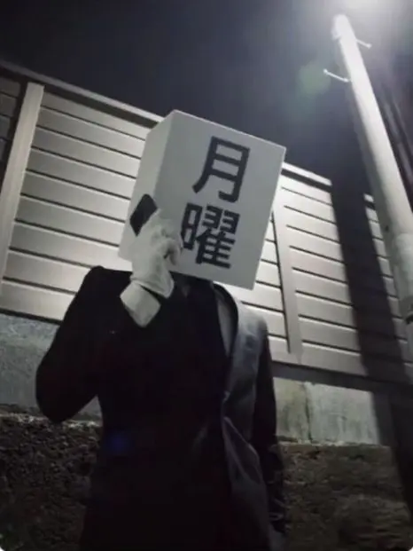 29835의 カンヒュ学園、いじめ編