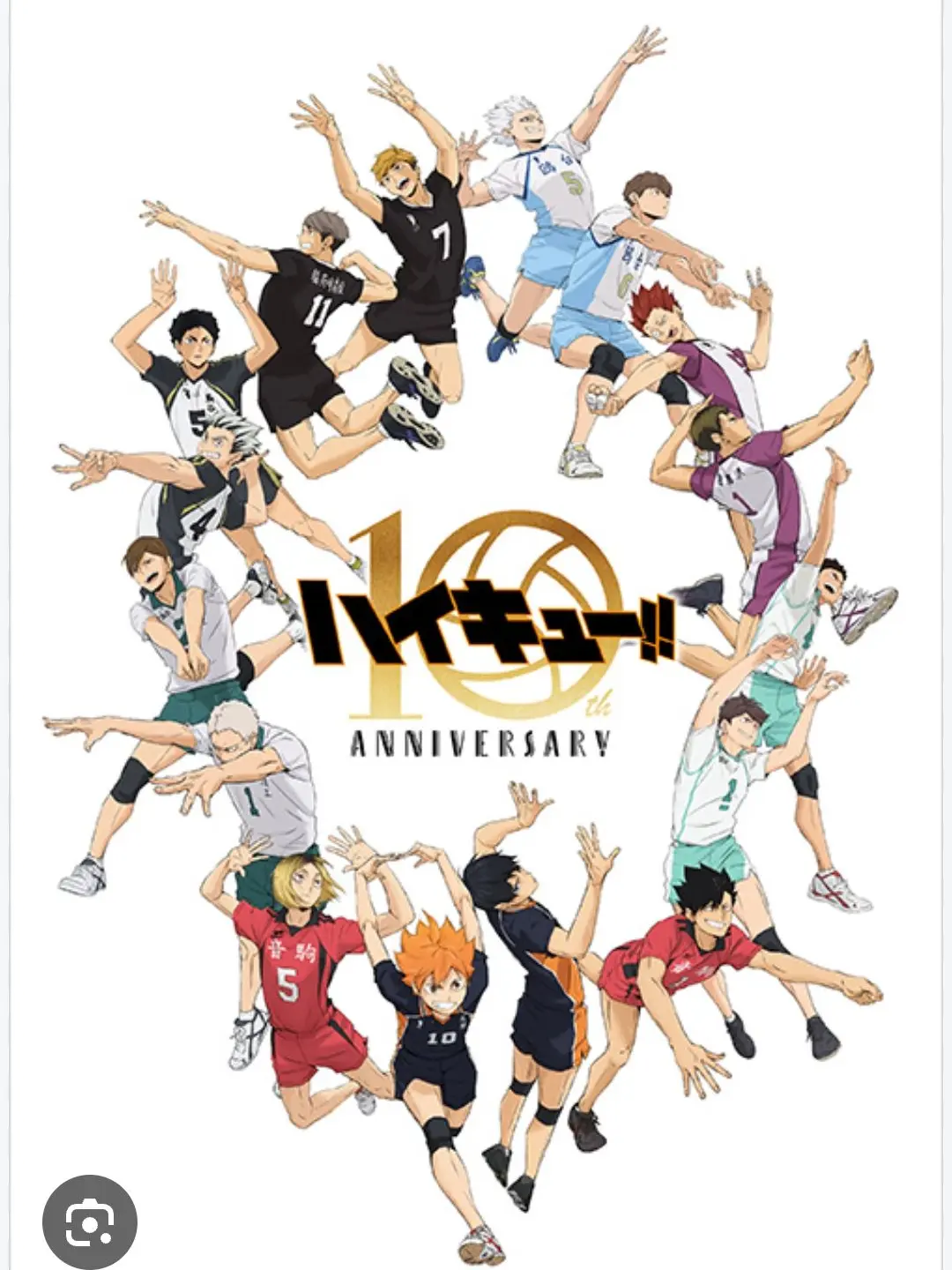 Miu._.1119의 合宿！！！
