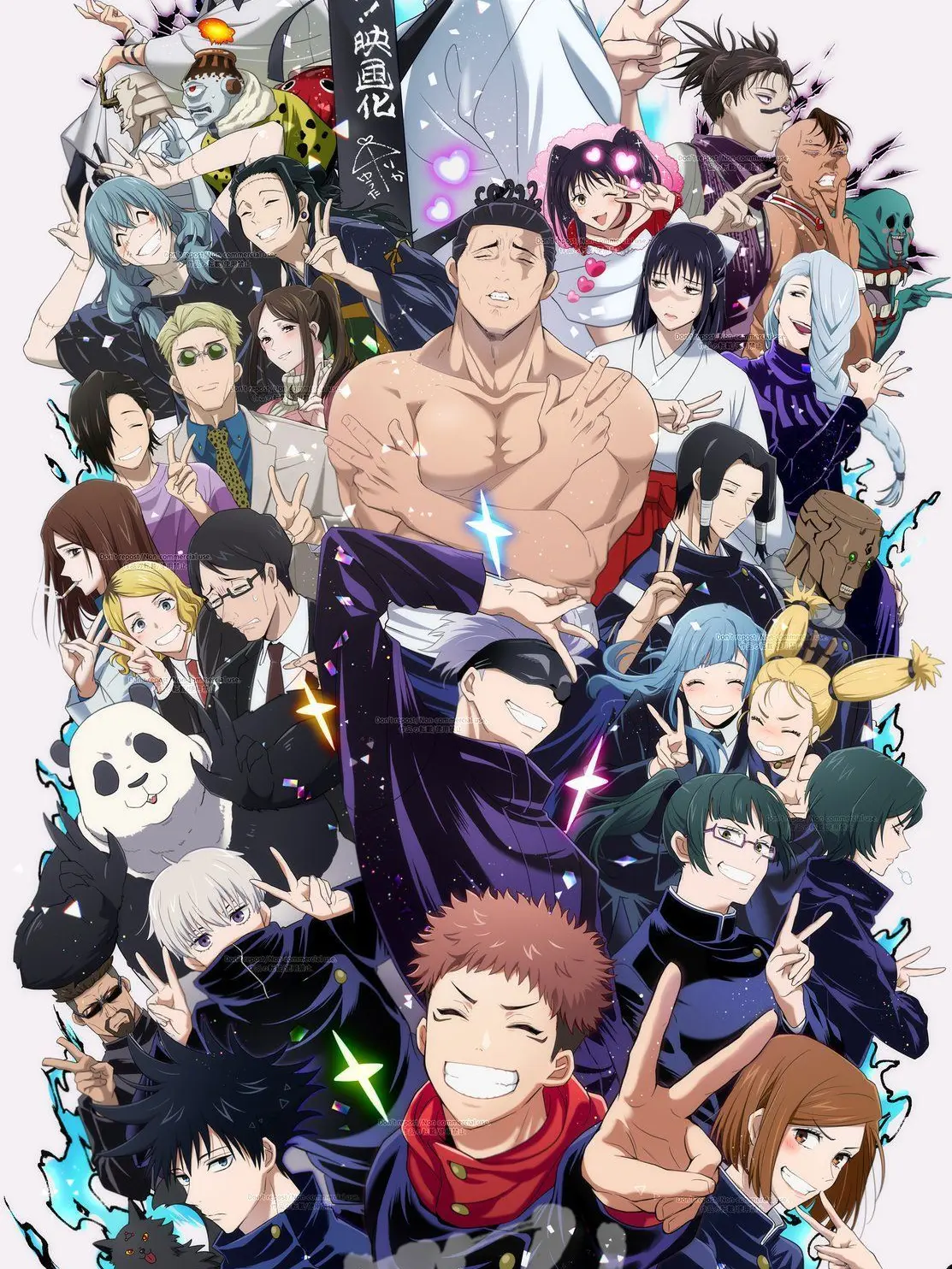 NosyVole1509의 乙骨優太の姉になる！？