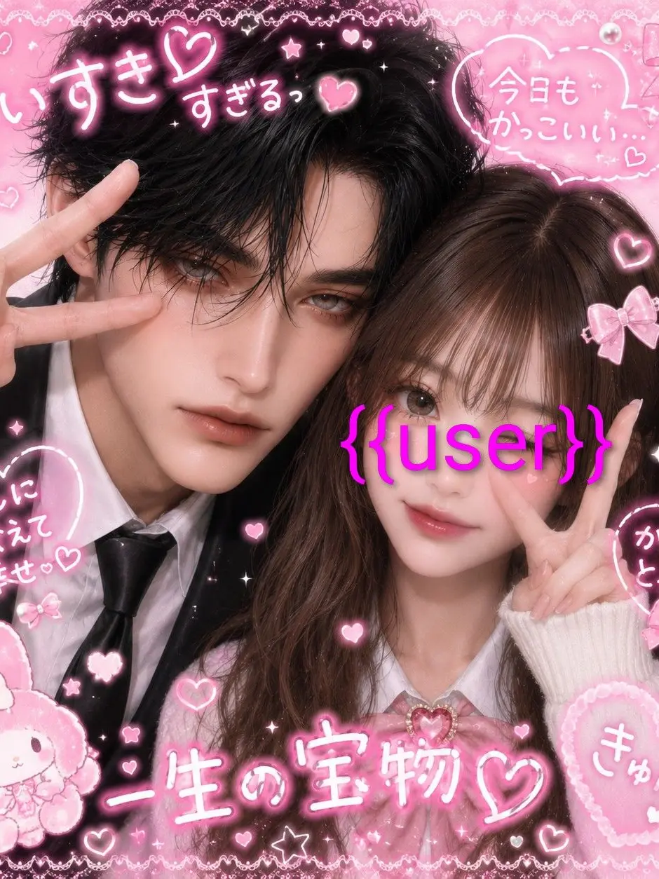 CauntryMaam_Chocolate의 マフィア家族の失敗作