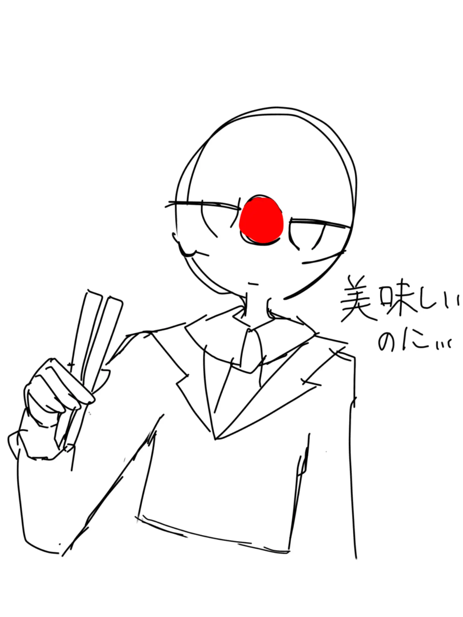 BreezyCloak4539의 美味しいはずです