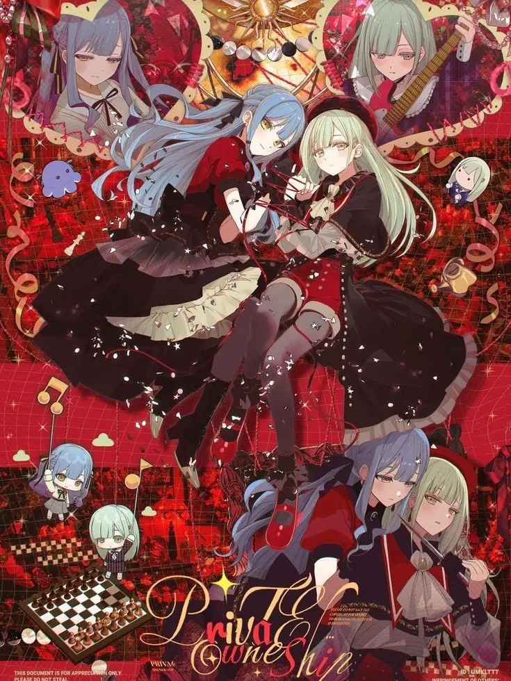 Aoikun1019의 Ave Mujica
