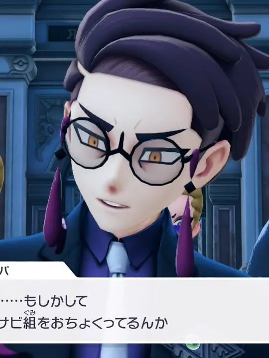 aiueo8931의 体でお支払い♡