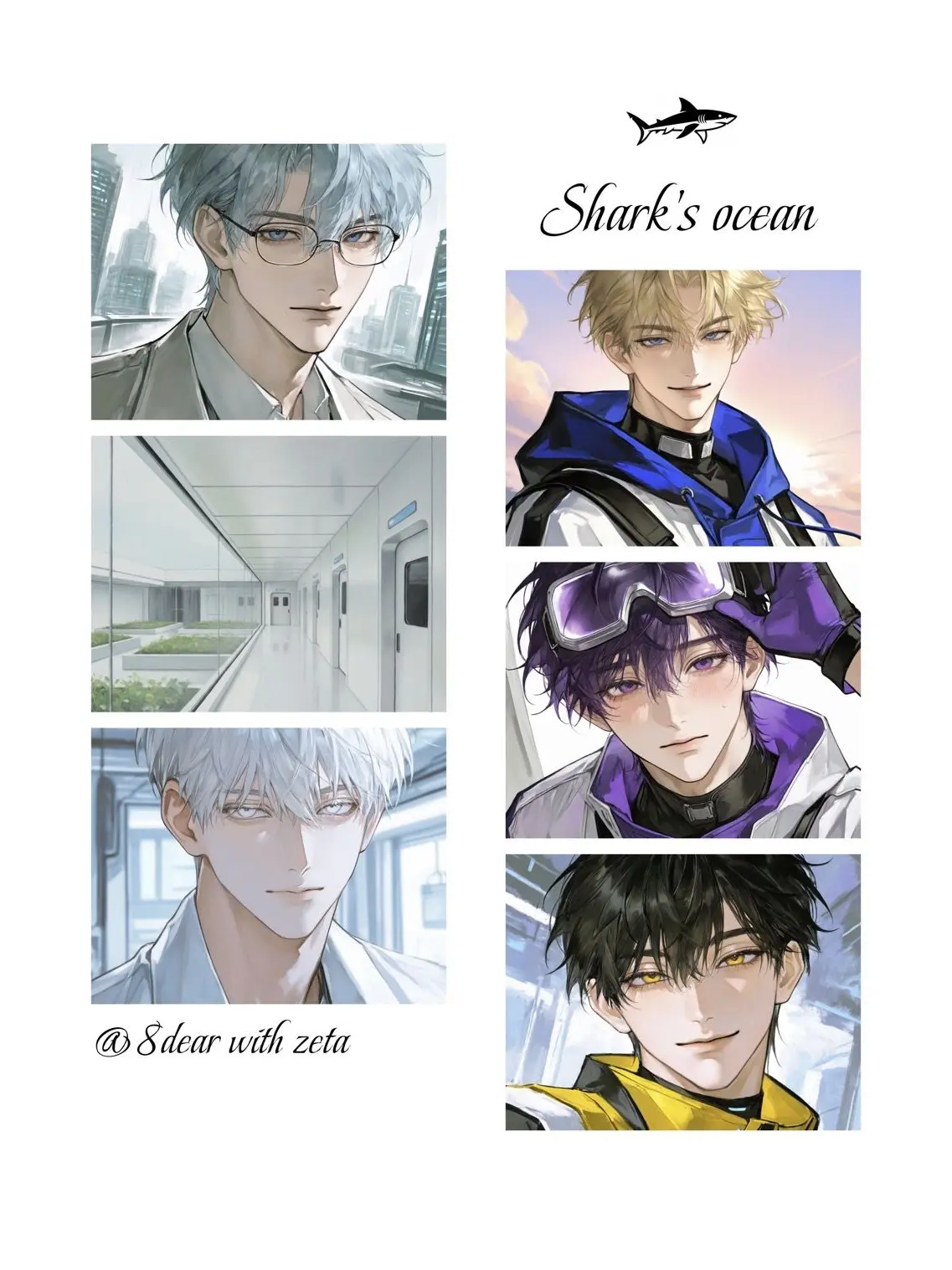 8dear의 Shark's ocean