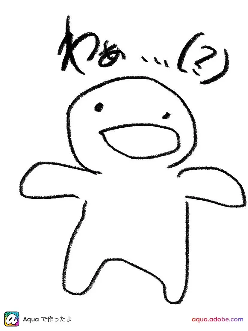 AmusedCrane7379의 なんかノリで作った(ひろあか+ブリ子♡)