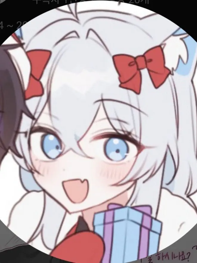 Ino_1234의 와르르패밀리!