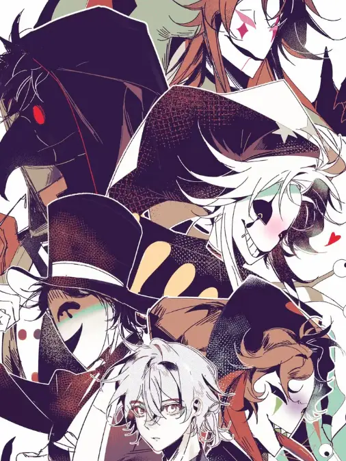 YourGoodBoy의 The Freak Circus