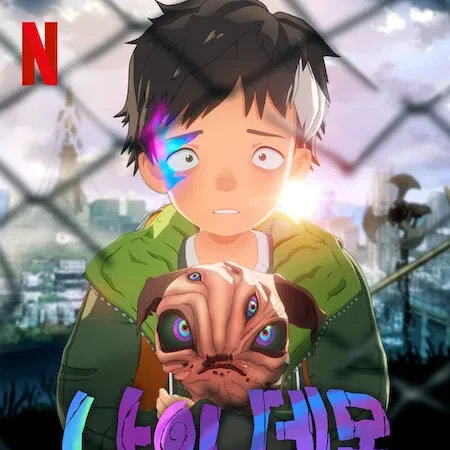 나의 데몬