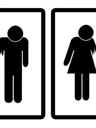 PoorViola9138의 《 교환일기 》 <- 《 장기전 》