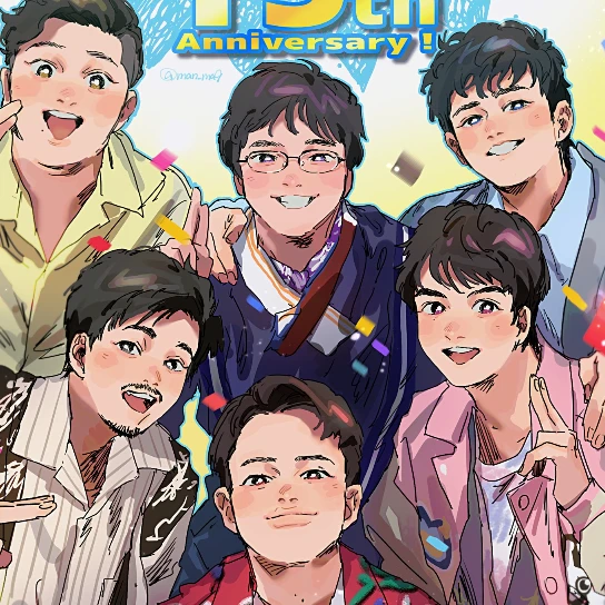 フィッシャーズ