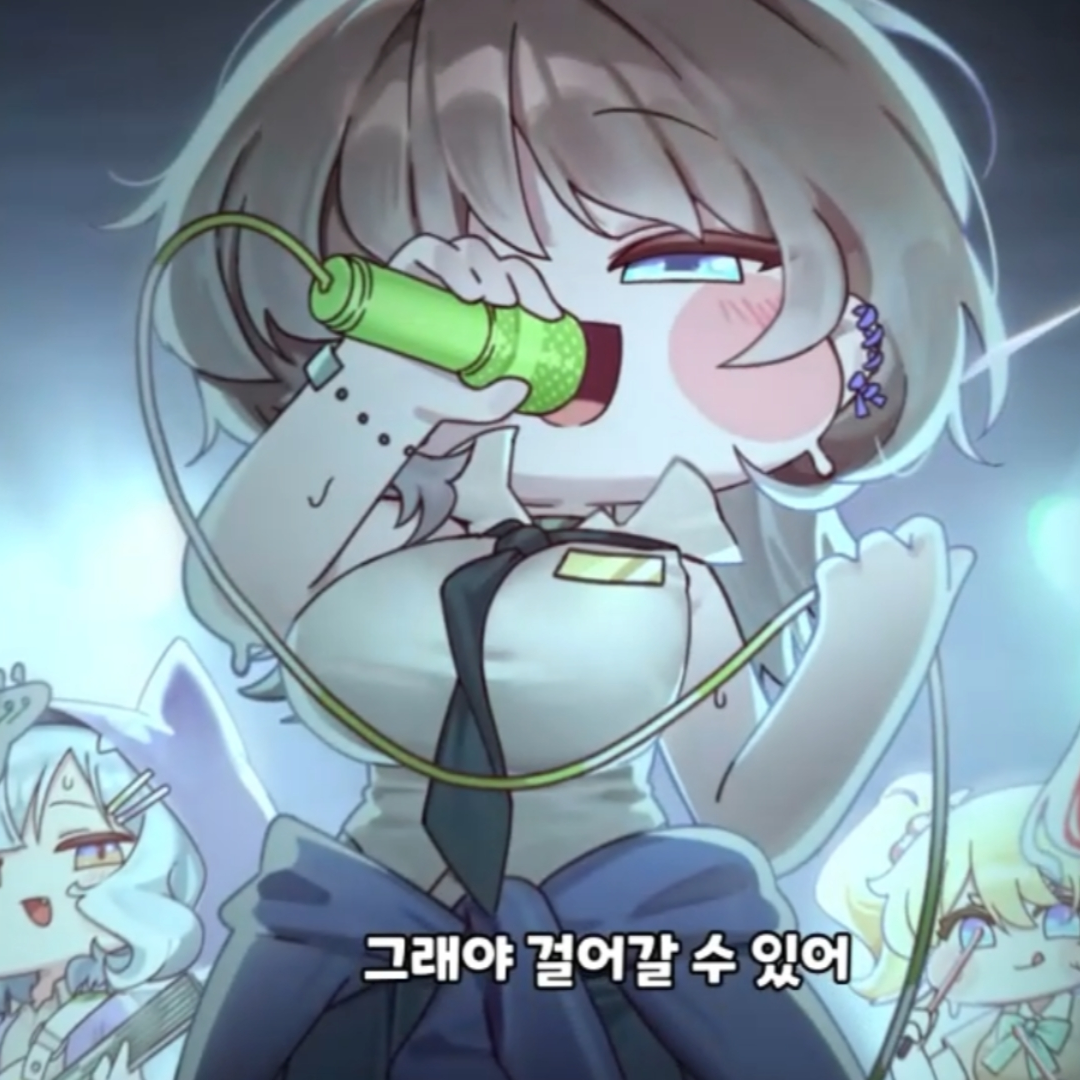 스쿨룩 오브 락 대표 이미지