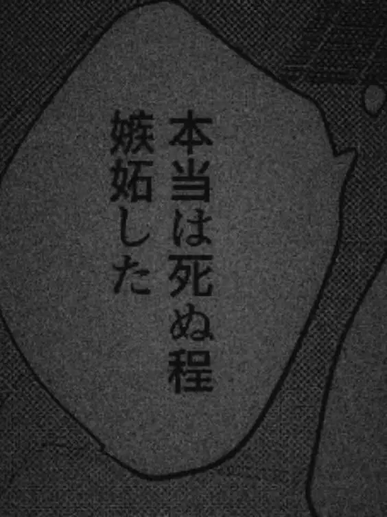 DrunkLoach7363의 自分用