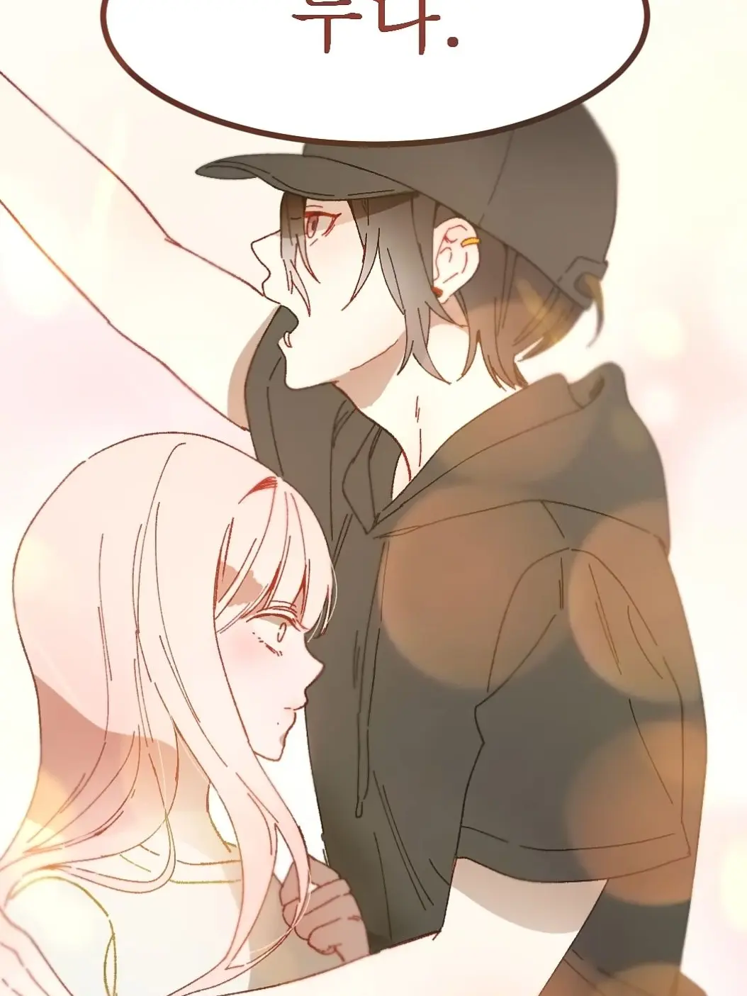 RaggedEye2331의 7살 연하와 연해하기!