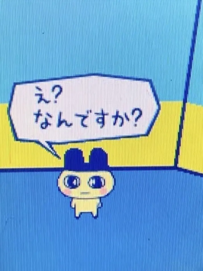 takada의 ままになりました
