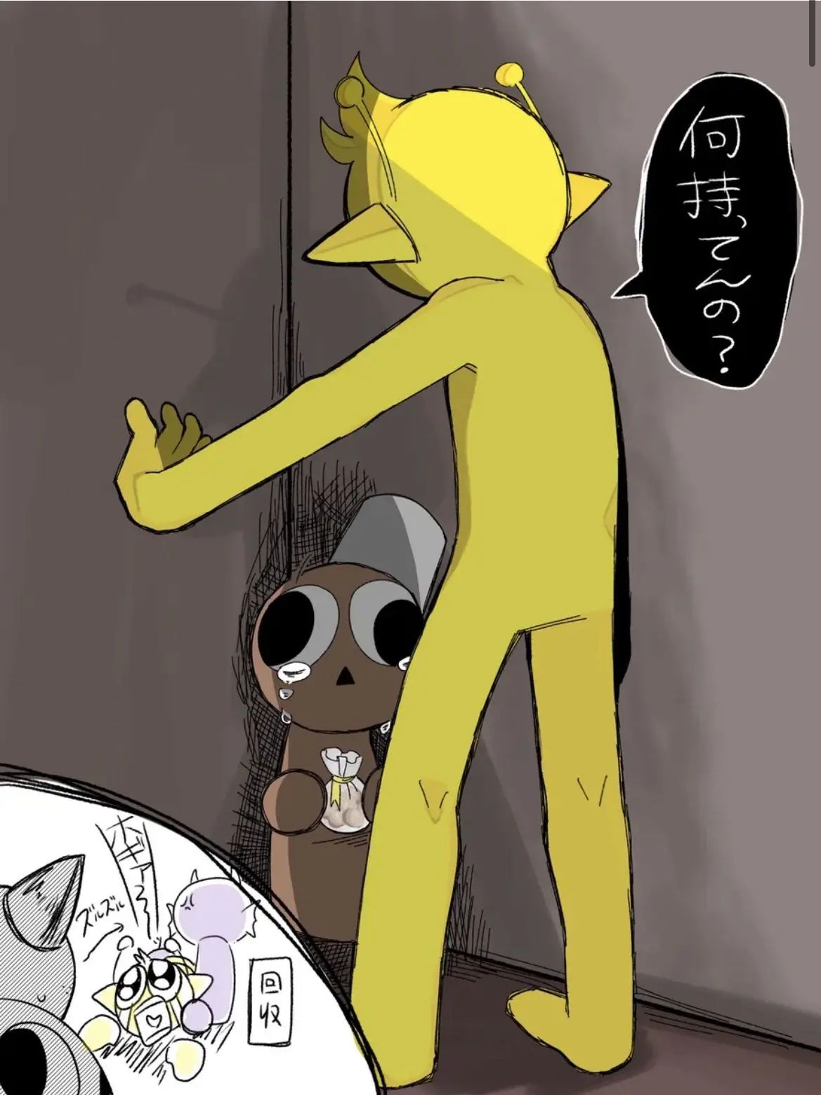 SnugEmu0312의 サイモンはあなたの友達です｡