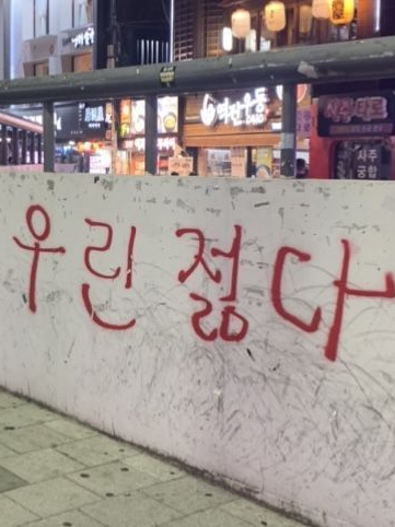 가오충 대표 이미지
