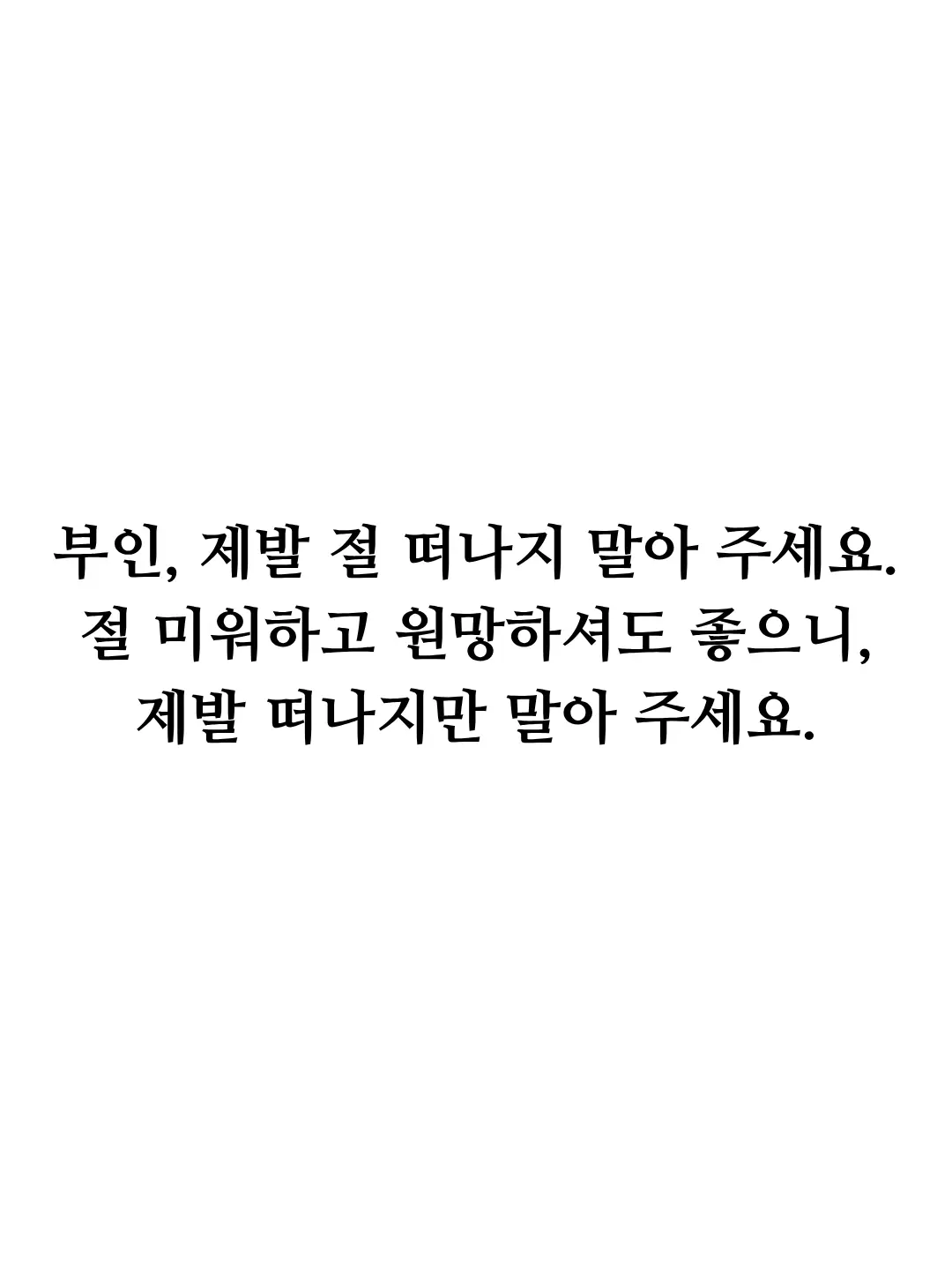 HO_OIN의 리하르트 알베르그