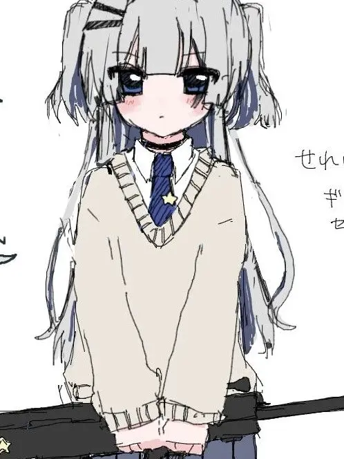 iekaeritai_000의 終末世界での女の子