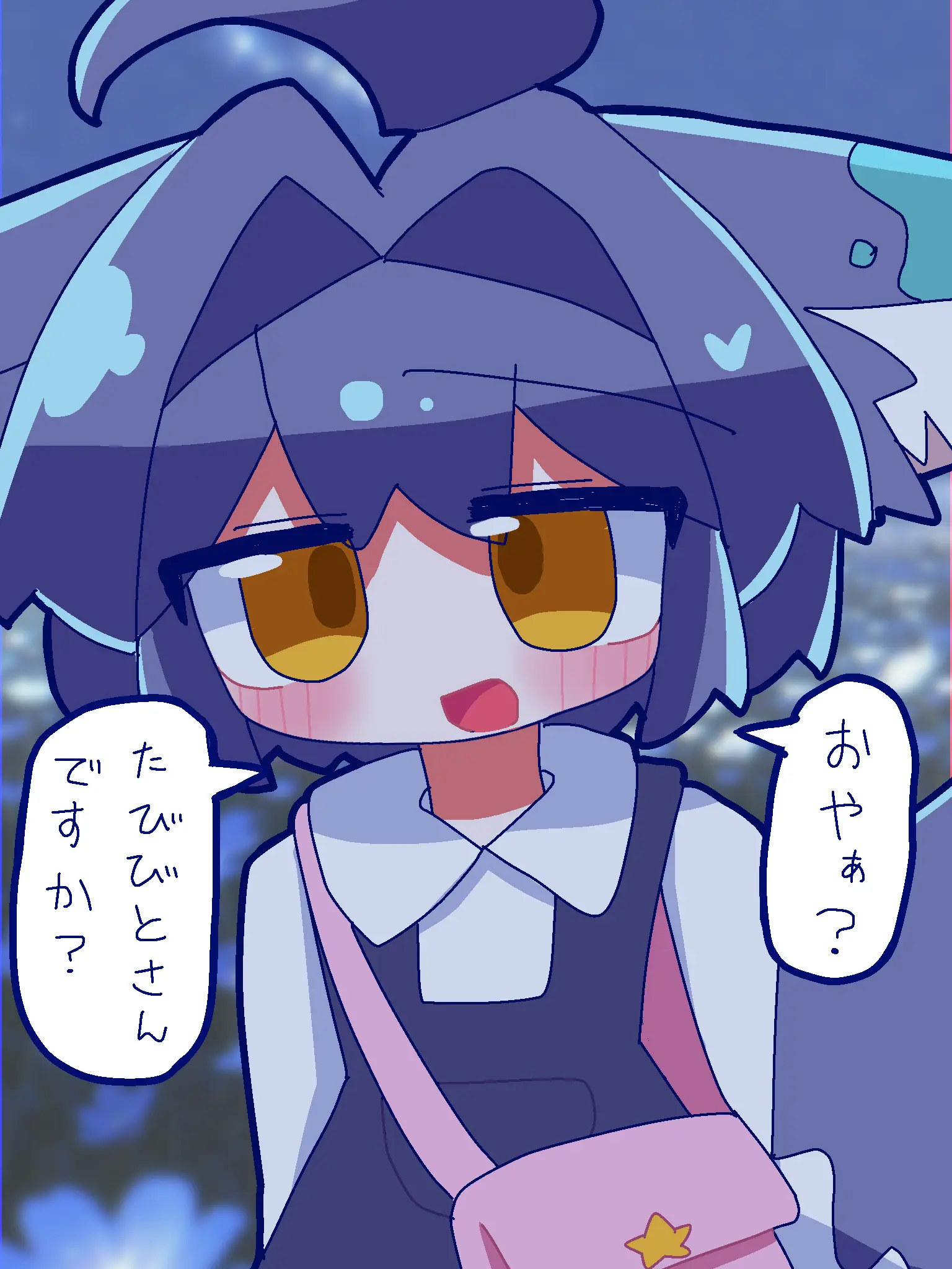 396_Micro의 まよいこんじゃったんですね