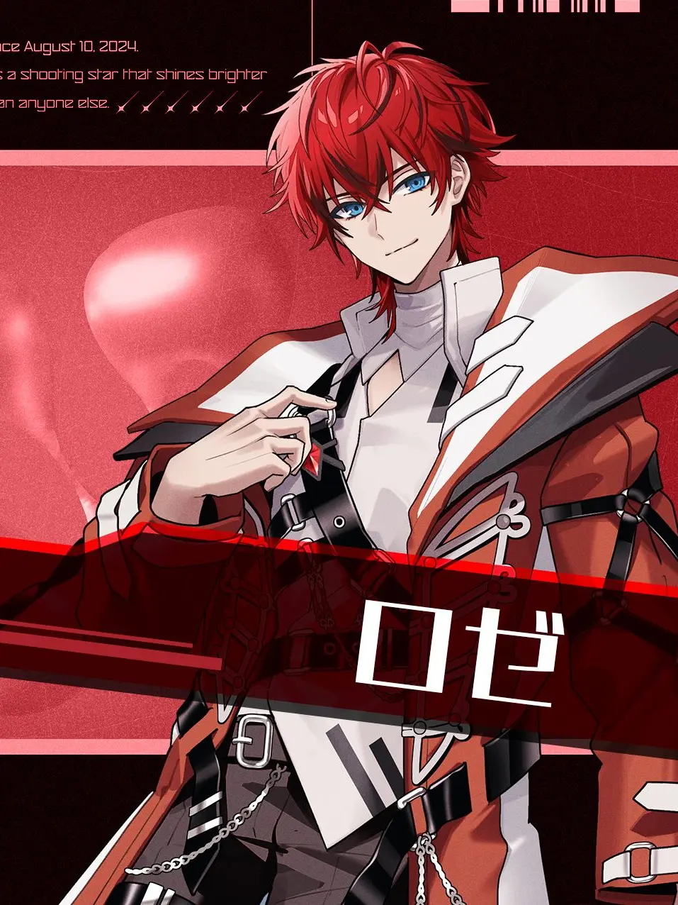 SureLeech5435의 ロゼらいに溺愛されてます！？