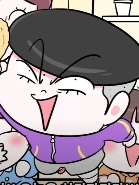 슈퍼잼민 대표 이미지