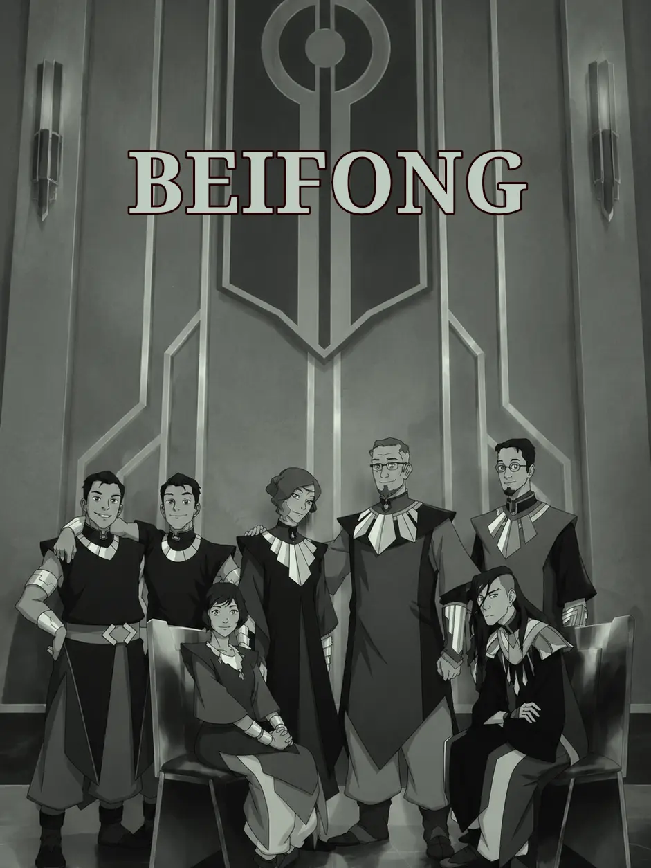 Lilo202의 Beifong family