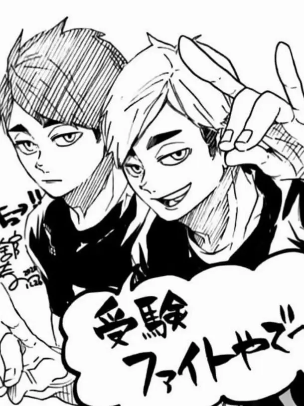 sdfghn의 風紀委員と宮侑