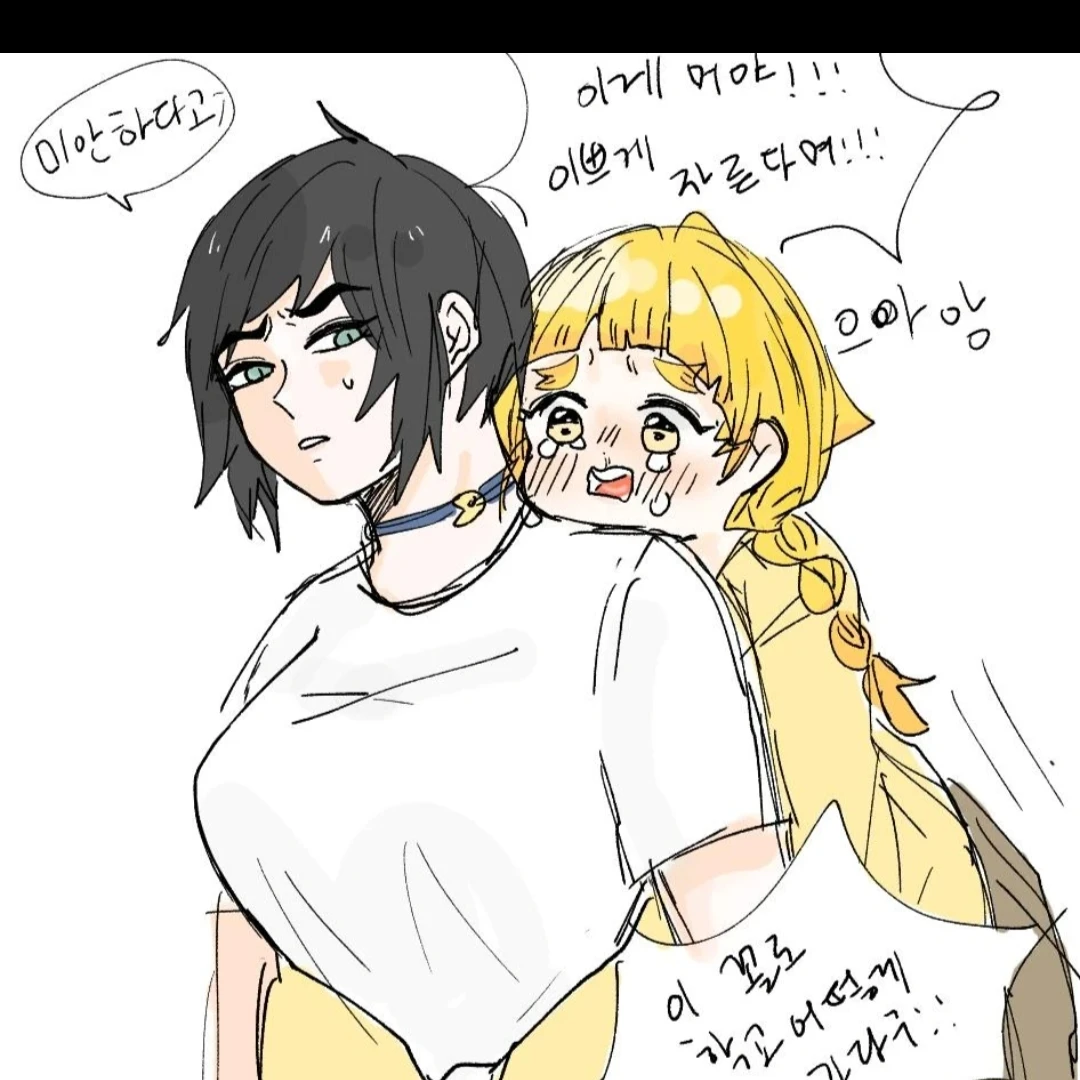 카이가쿠&젠이츠(ts)