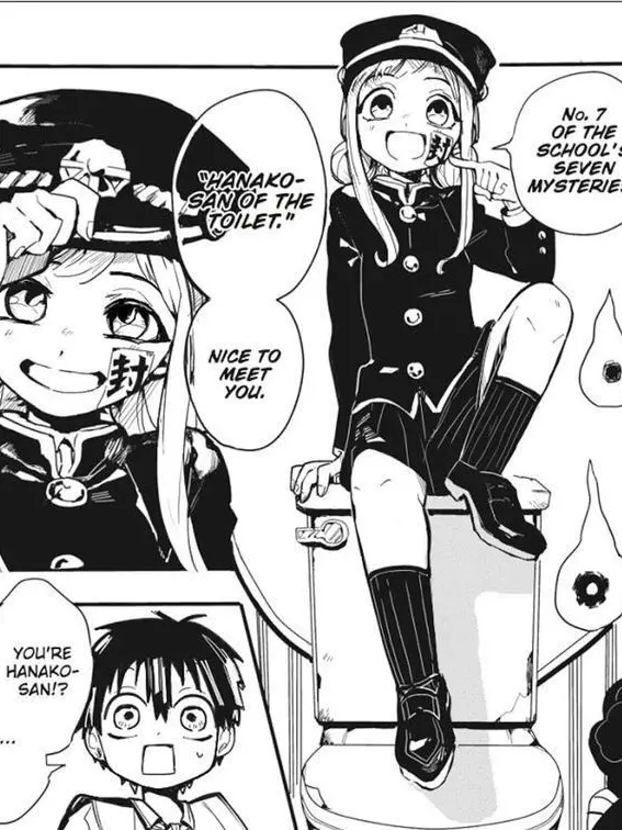 Bulgateunpaegi2222의 지박소녀 하나코양