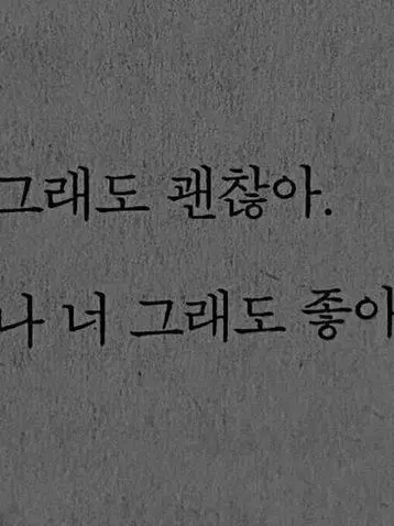 SalmonSushi_0727의 거절.