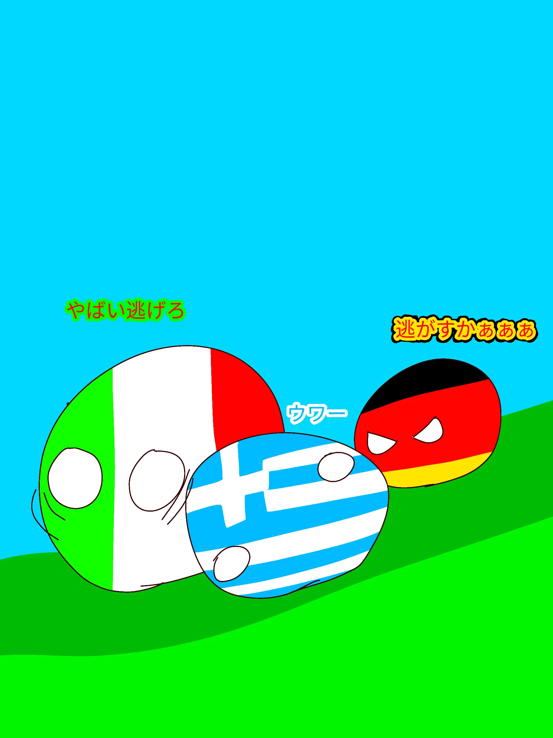 GildedTruck9107의 借金ズ