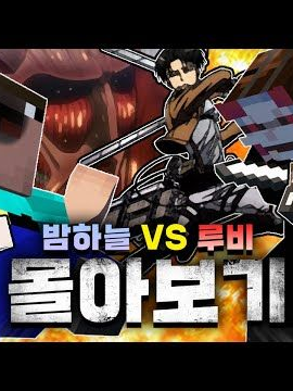 여자들이 어려져 버렸어요!! 대표 이미지