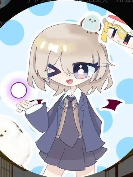 OralSpit845의 シェアハウスにしゅうが
