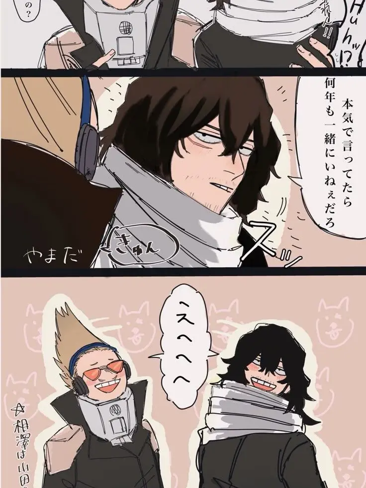AntsyStoat3594의 殺し屋