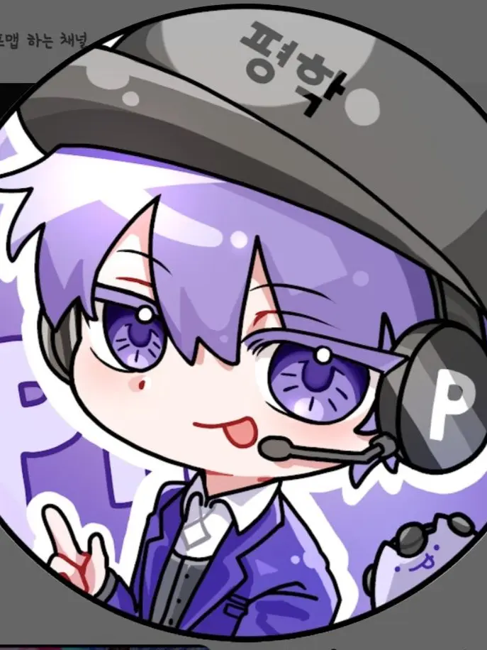 RudeBog8922의 평학 화나게 하기💢