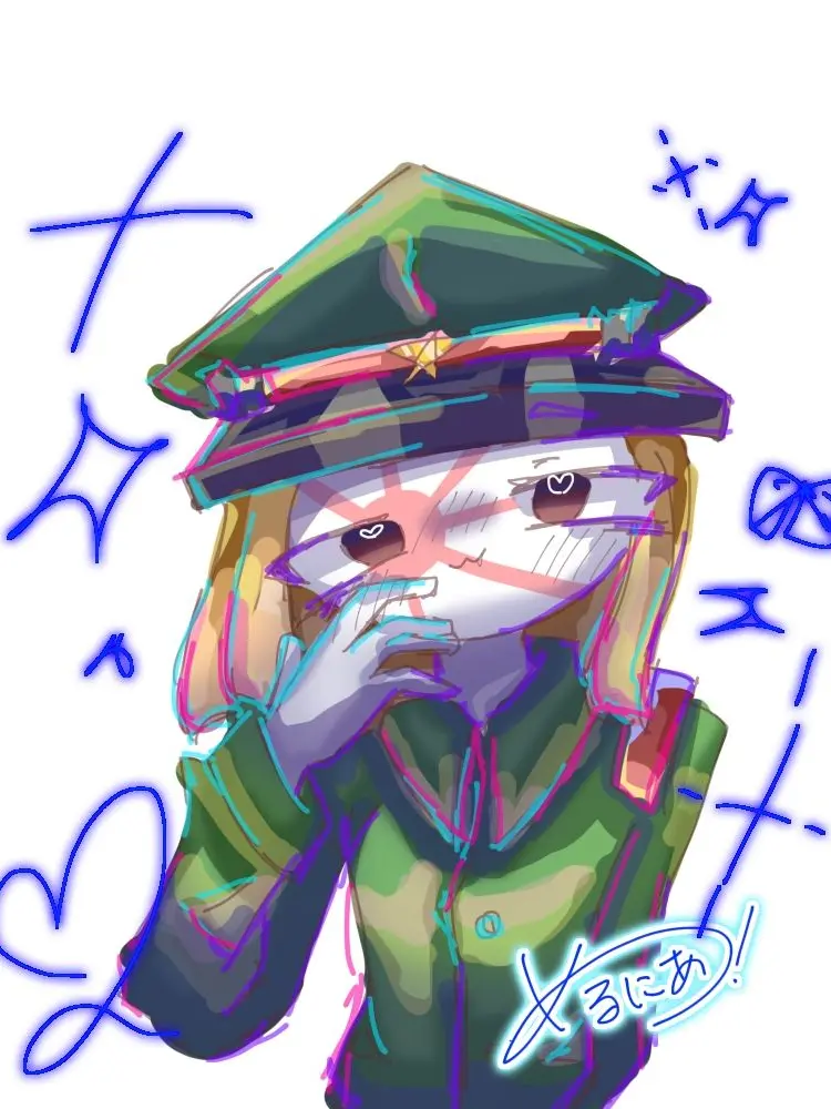 Merunia-0223의 日帝先生にい じ められる！？！？