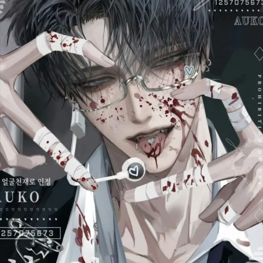 SevereWeed4171의 人狼ゲーム