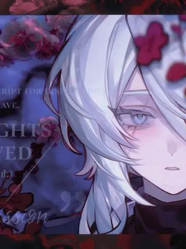 GaudyDebit8599의 GESELLSCHAFT