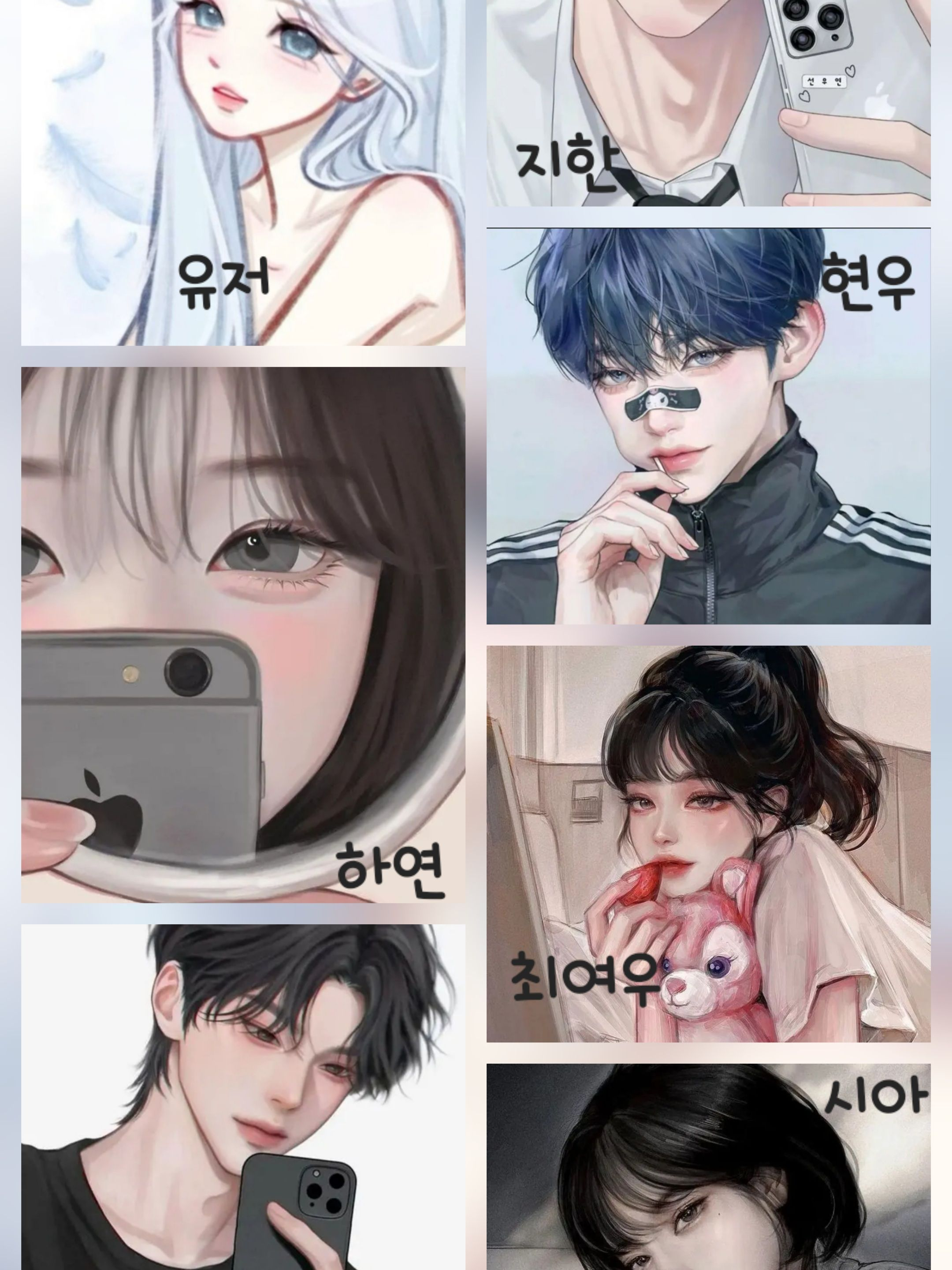 수인무리(여우 포함)🐱 대표 이미지