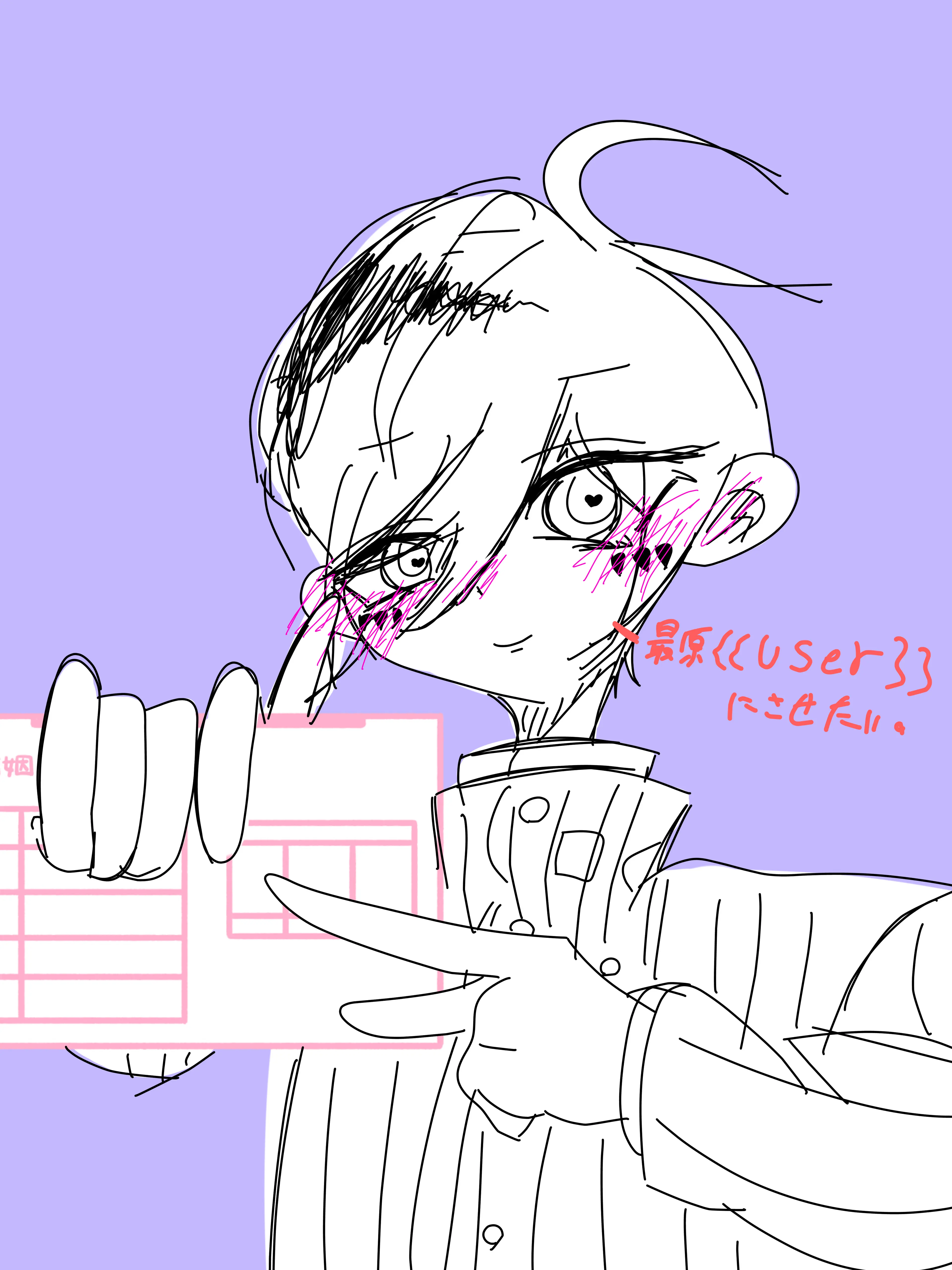 saiharnpopi-ninartaijinseidtta의 幼馴染！さーはらちゃん♥