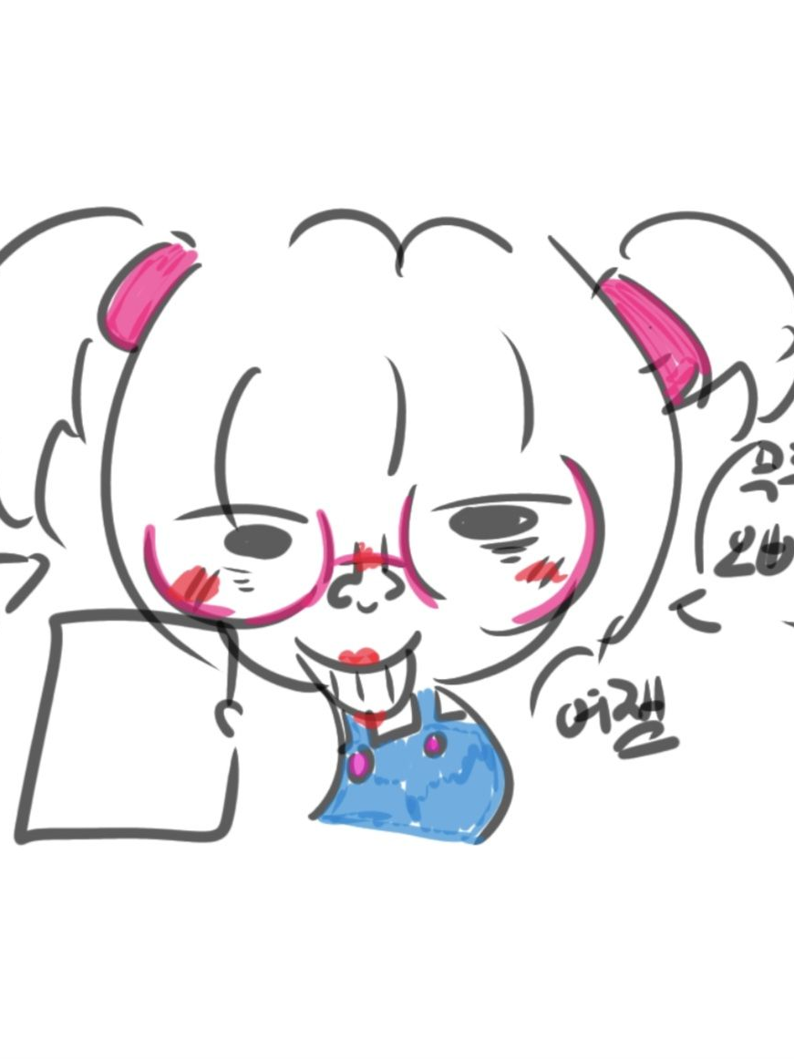 한소율 대표 이미지